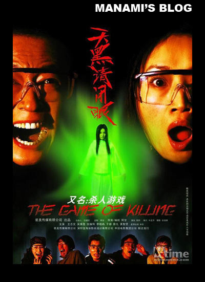 学位证书和学历证明